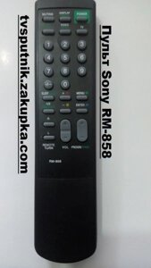 Пульт Sony RM-858 в Одеській області от компании tvsputnik