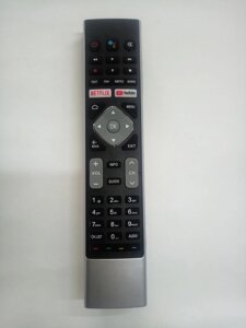 Пульт для телевізора Blaupunkt HE-V1 з голосовим набором