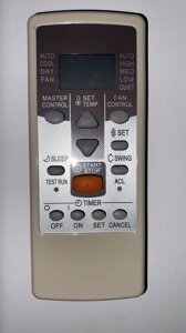 Пульт для кондиціонерів Fujitsu AR-JE6
