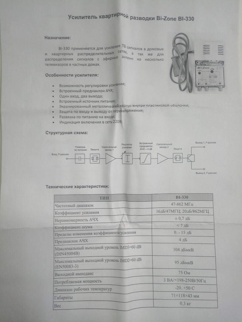 pic_2f94aee784a2ee9456e22031ad62836e_1920x9000_1.jpg