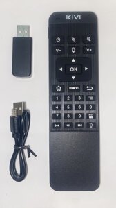 Пульт указування з клавіатурою для телевізора Kivi K2 (Оригінал) в Одеській області от компании tvsputnik