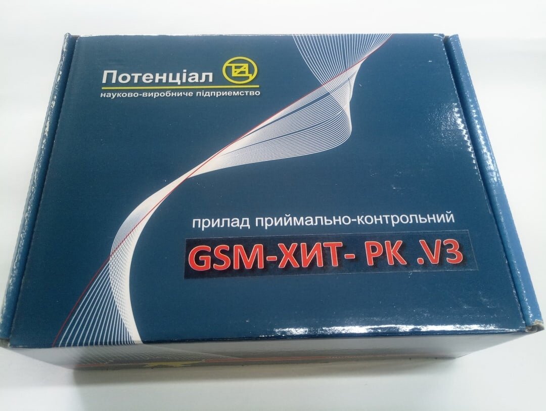 GSM дозвонщик XIT RK.V3