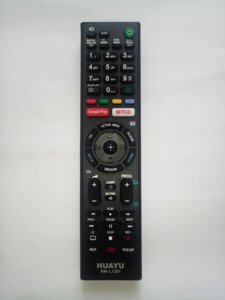 Пульт універсальний для телевізорів Sony RM-L1351 в Одеській області от компании tvsputnik