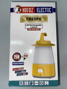 Акумуляторний Ліхтарик світлодіодний Horoz CRESPO 25W в Одеській області от компании tvsputnik