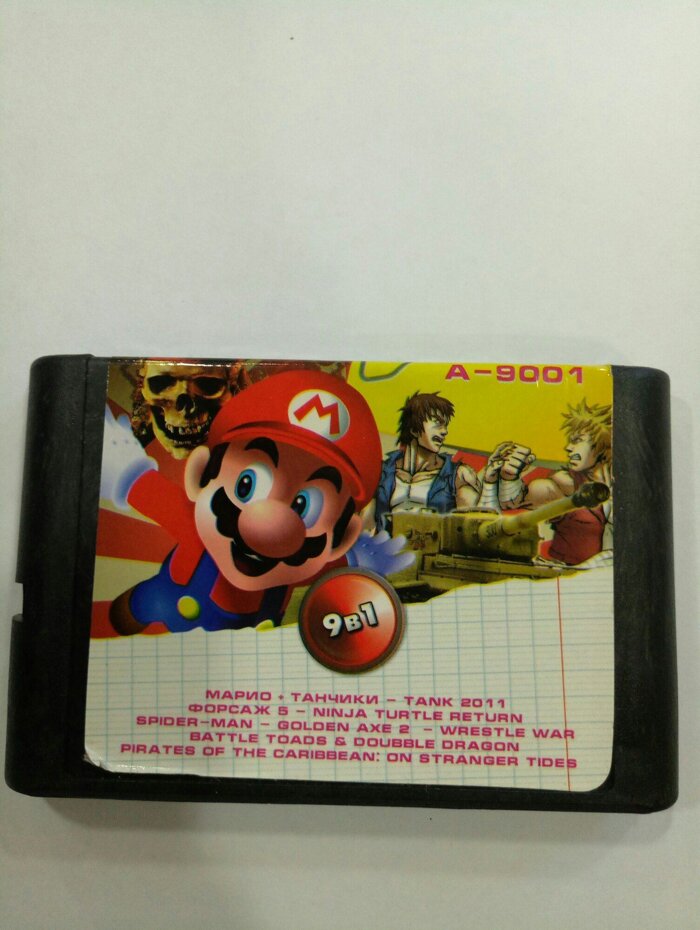 Картридж Sega 16bit Збірник 9 в 1 А-9001