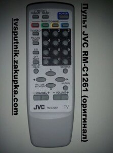 Пульт JVC RM-C1261 (оригінал) в Одеській області от компании tvsputnik