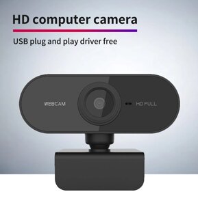Комп'ютерна USB-камера Full HD (вбудований мікрофон)