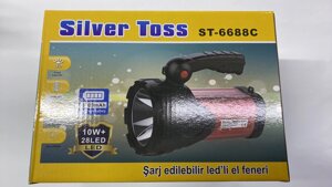 Ліхтар акумуляторний переносний світлодіодний Silver Toss ST-6688С в Одеській області от компании tvsputnik