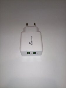 Мережевий зарядний для телефонів Eurosky 2 USB (2.1A + 1.5A) в Одеській області от компании tvsputnik