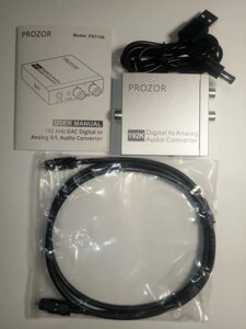 Конвертер звуку оптичний Prozor PST158 (цифровий в аналоговий) в Одеській області от компании tvsputnik