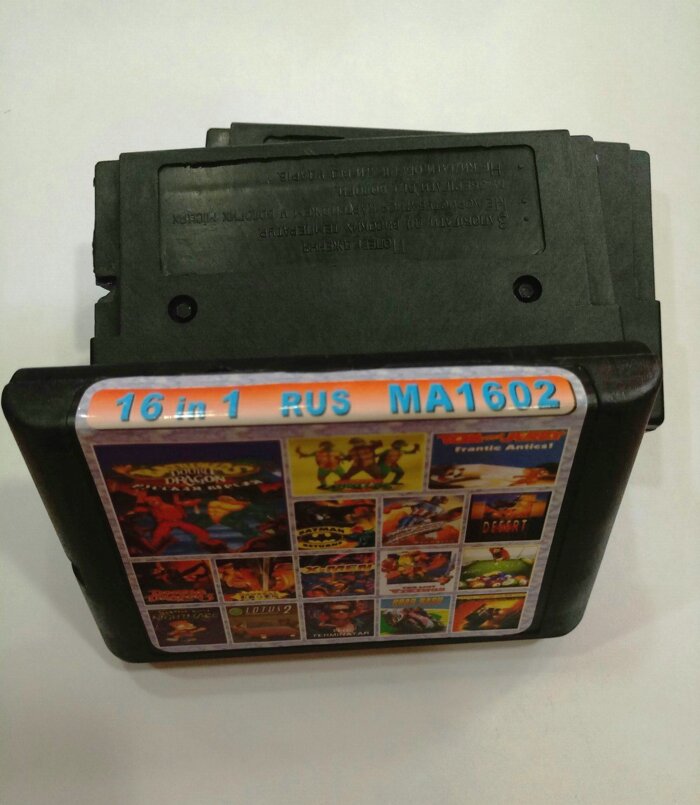 Картридж Sega 16bit Збірник 16 в 1 MA1602