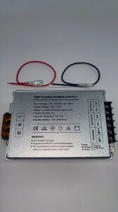Імпульсний блок PSU-5122 безперебійного живлення 5А без боксу для акумулятора в Одеській області от компании tvsputnik
