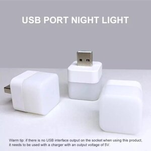Міні USB ліхтарик квадратний нічничок