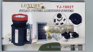 Ліхтар на сонячній батареї Luxury 1902T з функцією павербанк в Одеській області от компании tvsputnik