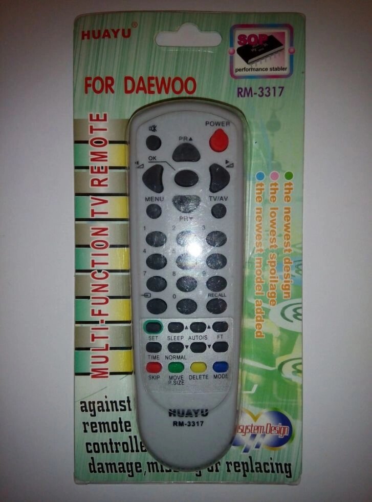 Пульт универсальный Daewoo RM-3317 - гарантія