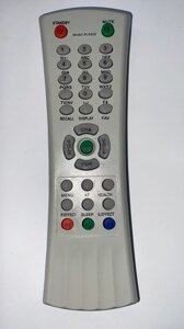 Пульт для телевізора Thomson R166D в Одеській області от компании tvsputnik