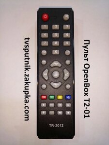 Пульт OpenBox T2-01 (DVB-T2) в Одеській області от компании tvsputnik