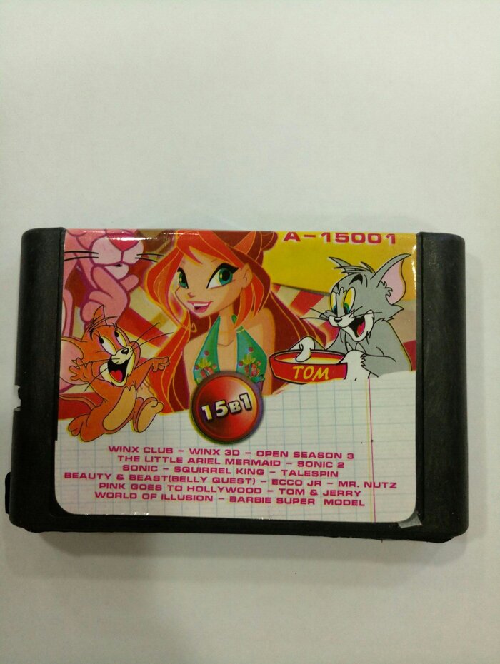 Картридж Sega 16bit Збірник 15 в 1 А-15001