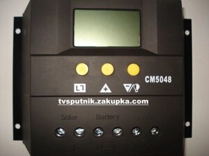 Контролер заряду CM5048 в Одеській області от компании tvsputnik