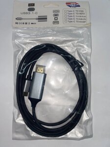 Кабель USB Type C-HDMI, 1.8 м, 4K в Одеській області от компании tvsputnik