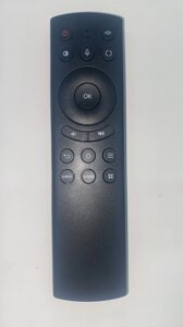 Пульт для телевізора Kivi RC80 IR (без мікрофона)