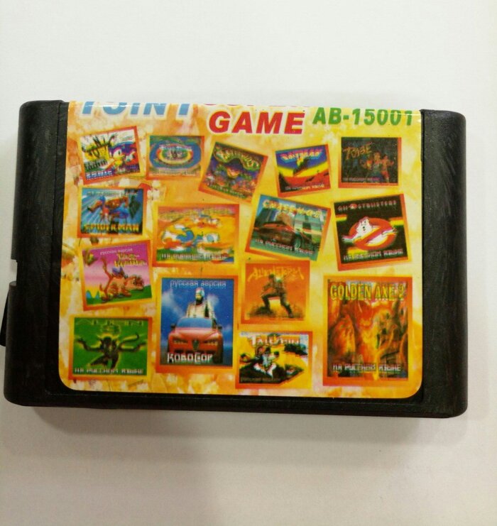 Картридж Sega 16bit Сборник 15 в 1 AB-15001