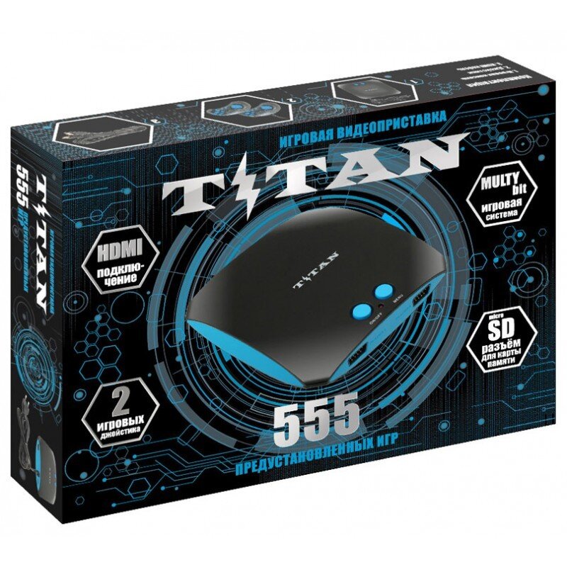 Игровая приставка Магистр Titan HDMI 555 встроенных игр (все хиты ...