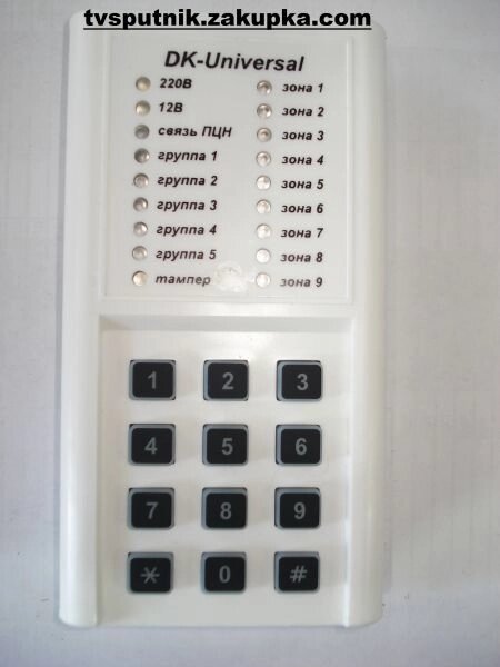 Клавиатура для GSM-дозвонщика Universal - переваги