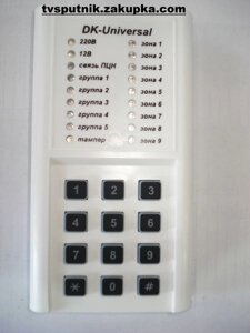 Клавиатура для GSM-дозвонщика Universal в Одеській області от компании tvsputnik