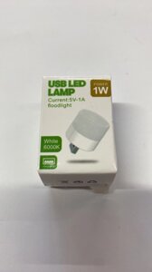 Міні ліхтарик для повербанка USB Led 1W в Одеській області от компании tvsputnik