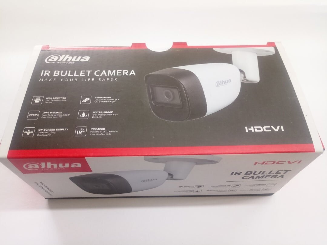 Видеокамера Dahua DH-HAC-HFW1200CMP (2мп)