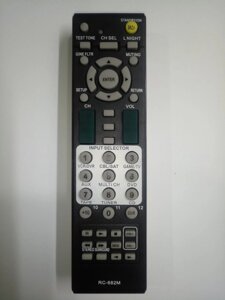 Пульт Onkyo RC-682M