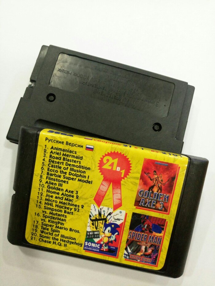 Картридж Sega 16bit Збірник 21 в 1 BS-2101
