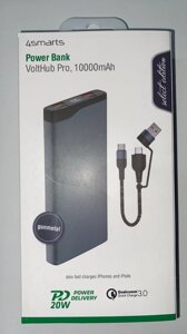Зарядний пристрій Power Bank 4Smarts VoltHub Pro (10000mAh)