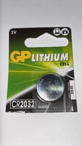 Батарейка GP Lithium CR2032 (ціна вказана за 1 батарейку) в Одеській області от компании tvsputnik