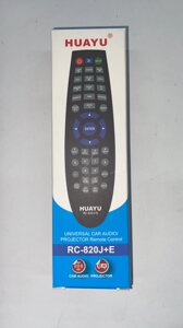 Пульт Sony RM-X162 (Замінник) в Одеській області от компании tvsputnik