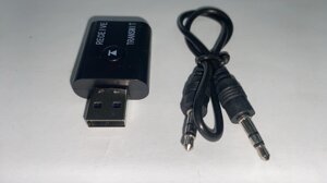 Bluetooth AUX USB адаптер 2in1 Trasmitter&Receiver приймач передавач