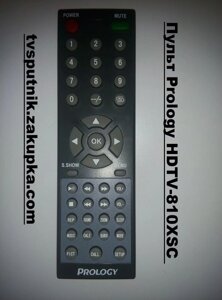 Пульт Prology HDTV-810XSC (Оригінал) в Одеській області от компании tvsputnik