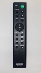 Пульт Sony RMT-AH101U (Sound Bar) в Одеській області от компании tvsputnik