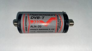 Антенний підсилювач DVB-T2 ALN-20 (5-12V)