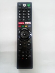 Пульт Sony RMF-TX310E (з голосовим керуванням) в Одеській області от компании tvsputnik