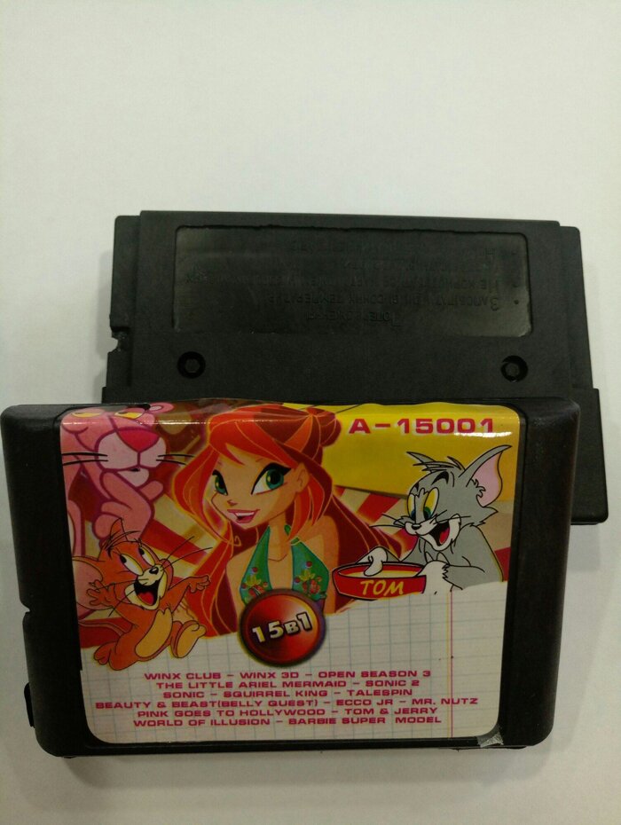 Картридж Sega 16bit Збірник 15 в 1 А-15001