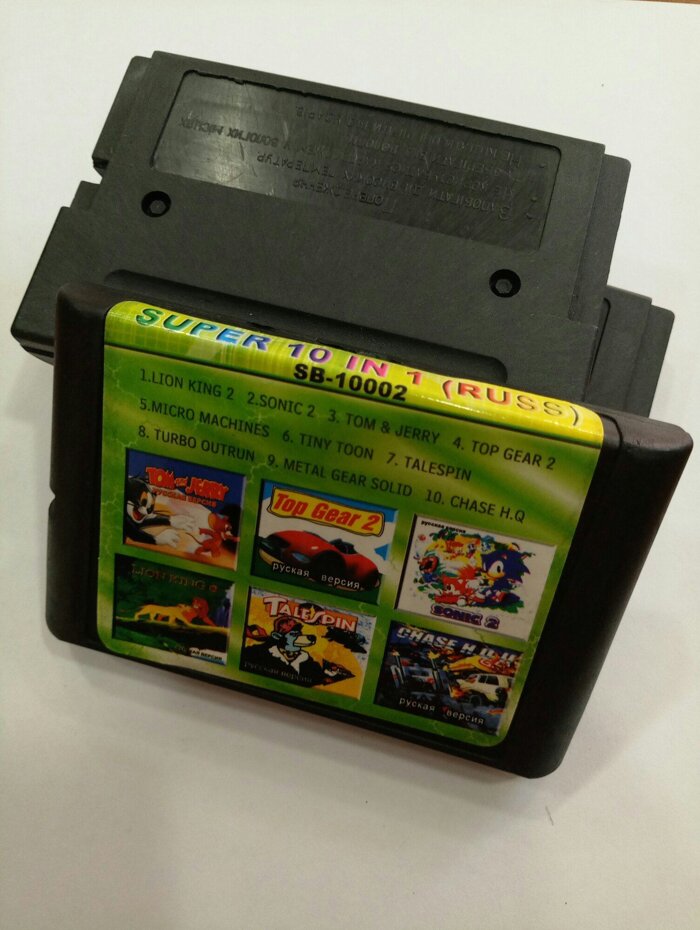 Картридж Sega 16bit Збірник 8 в 1 SB-10002