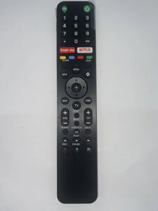 Універсальний пульт для телевізорів Sony L2500V