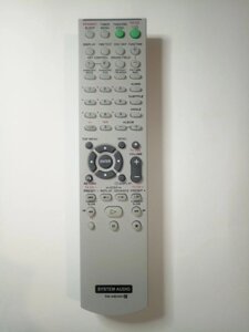 Пульт Sony RM-AMU001 в Одеській області от компании tvsputnik