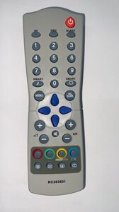 Пульт для телевізора Philips RC-2835 в Одеській області от компании tvsputnik