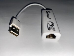 Адаптер Sat Integral USB-LAN (RTL8152B)