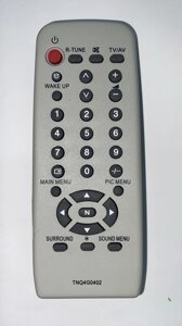 Пульт для телевізора Panasonic TNQ4G0402 в Одеській області от компании tvsputnik