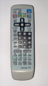 Пульт JVC RM-C1285 в Одеській області от компании tvsputnik
