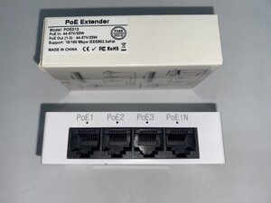 3-портовий POE розширювач PoE Extender POE013